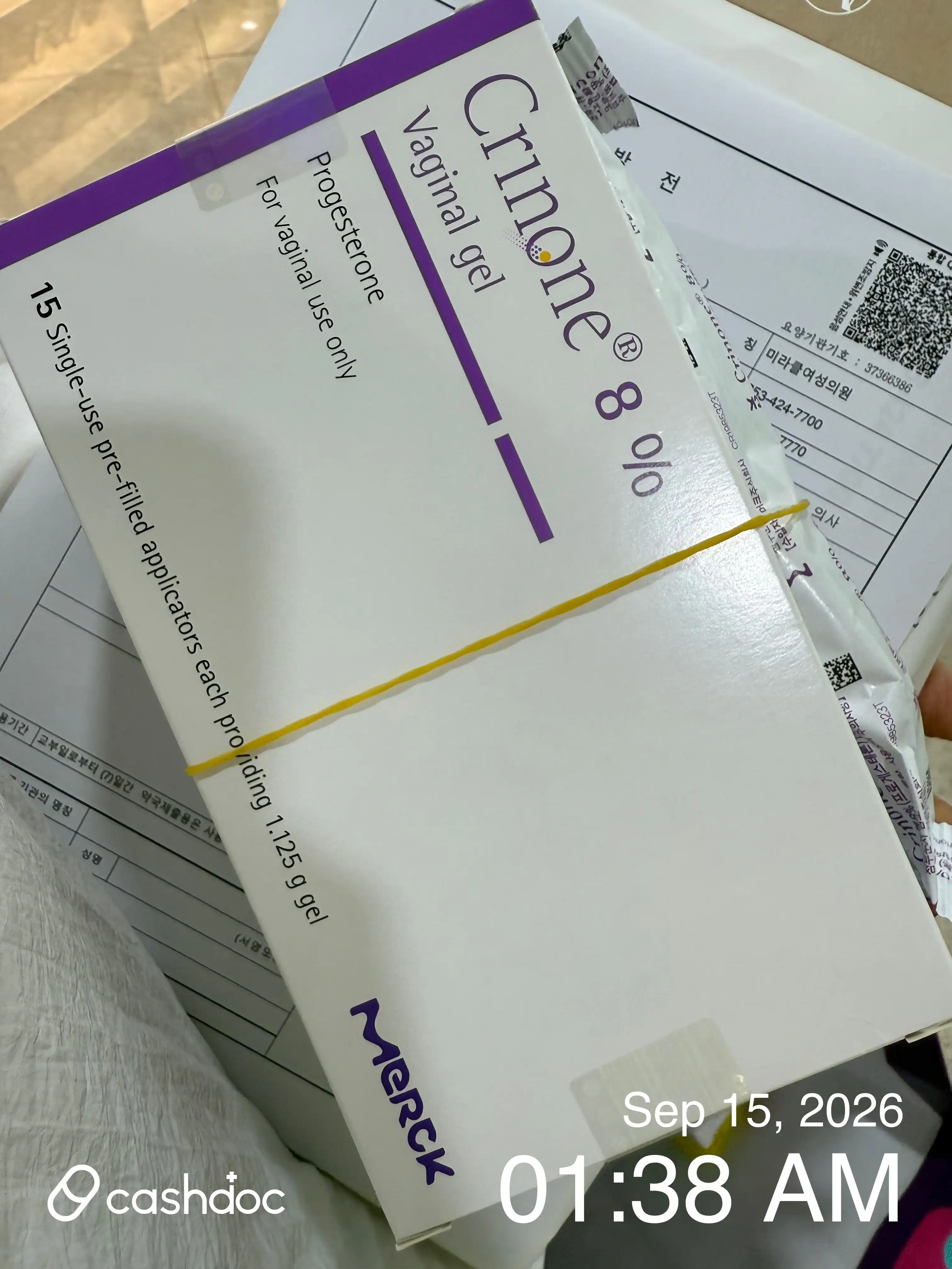 Review photo