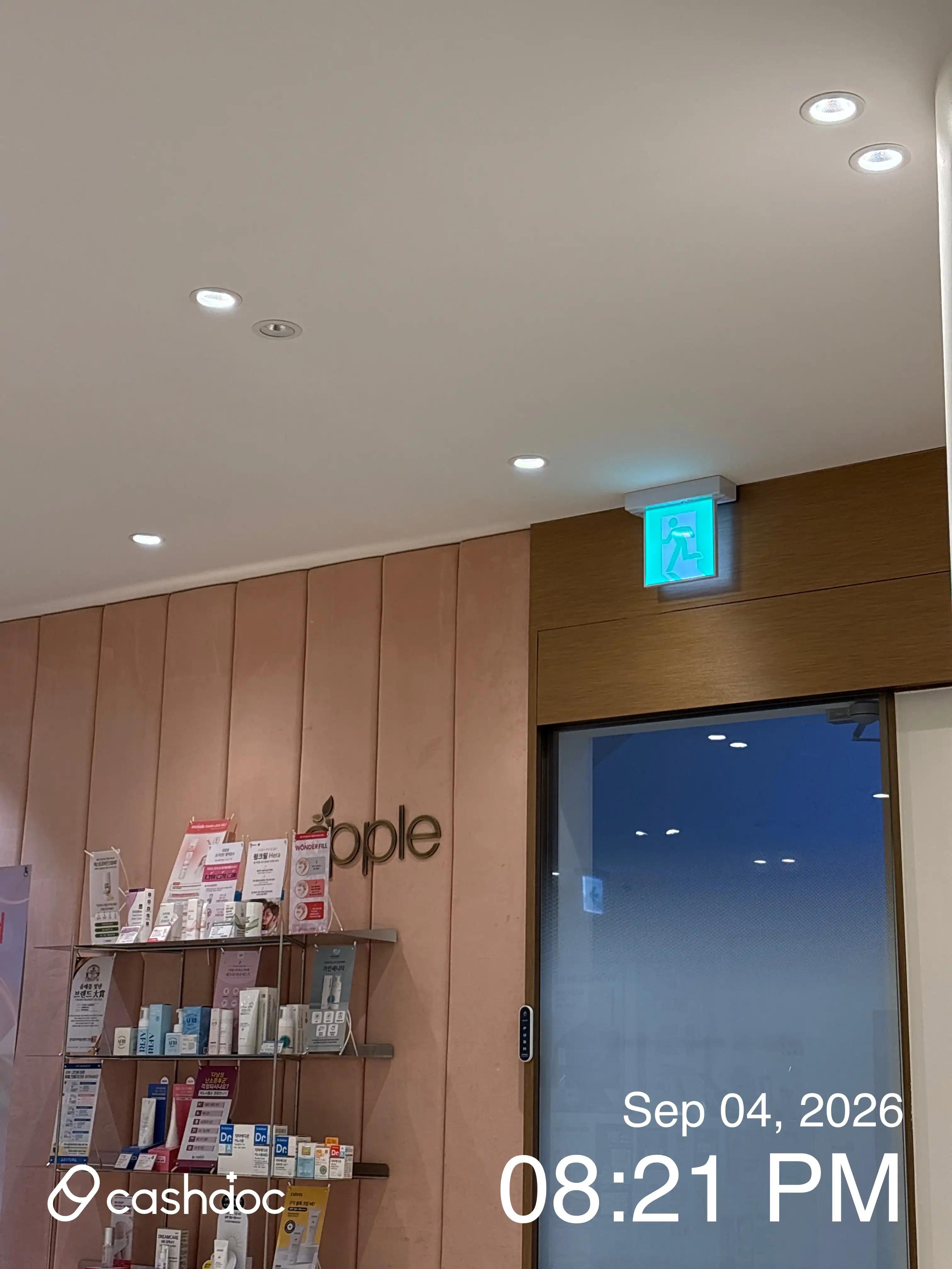 Apple Obstetrics and Gynecology Clinic 20