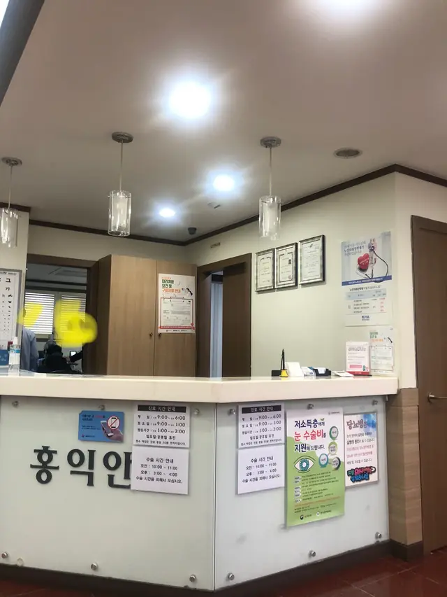 病院代表画像