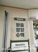 리뷰 사진 1