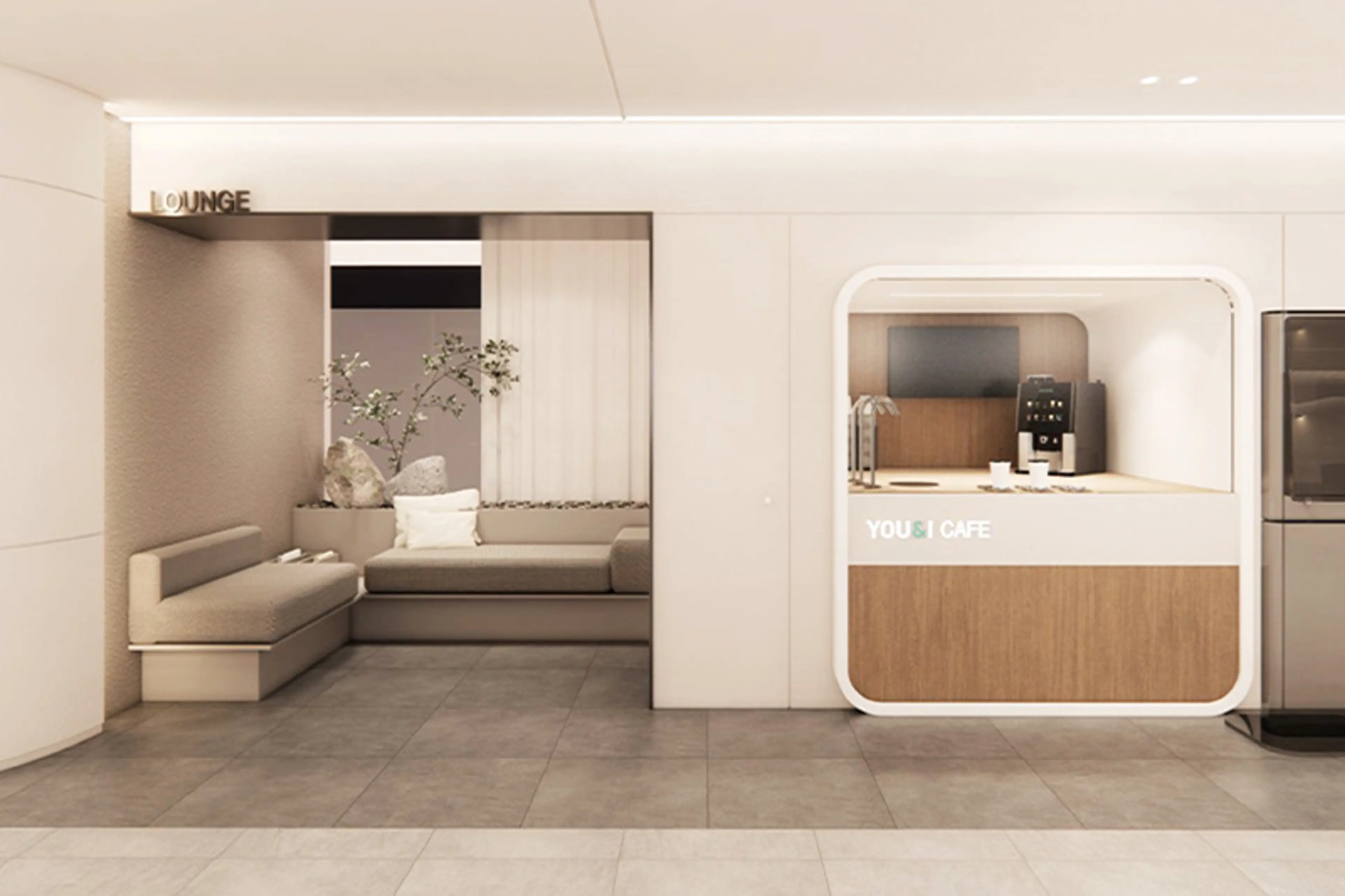 유앤아이의원 의정부점 - 4