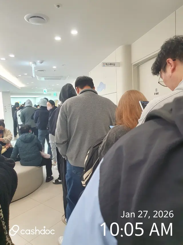 병원 대표 이미지