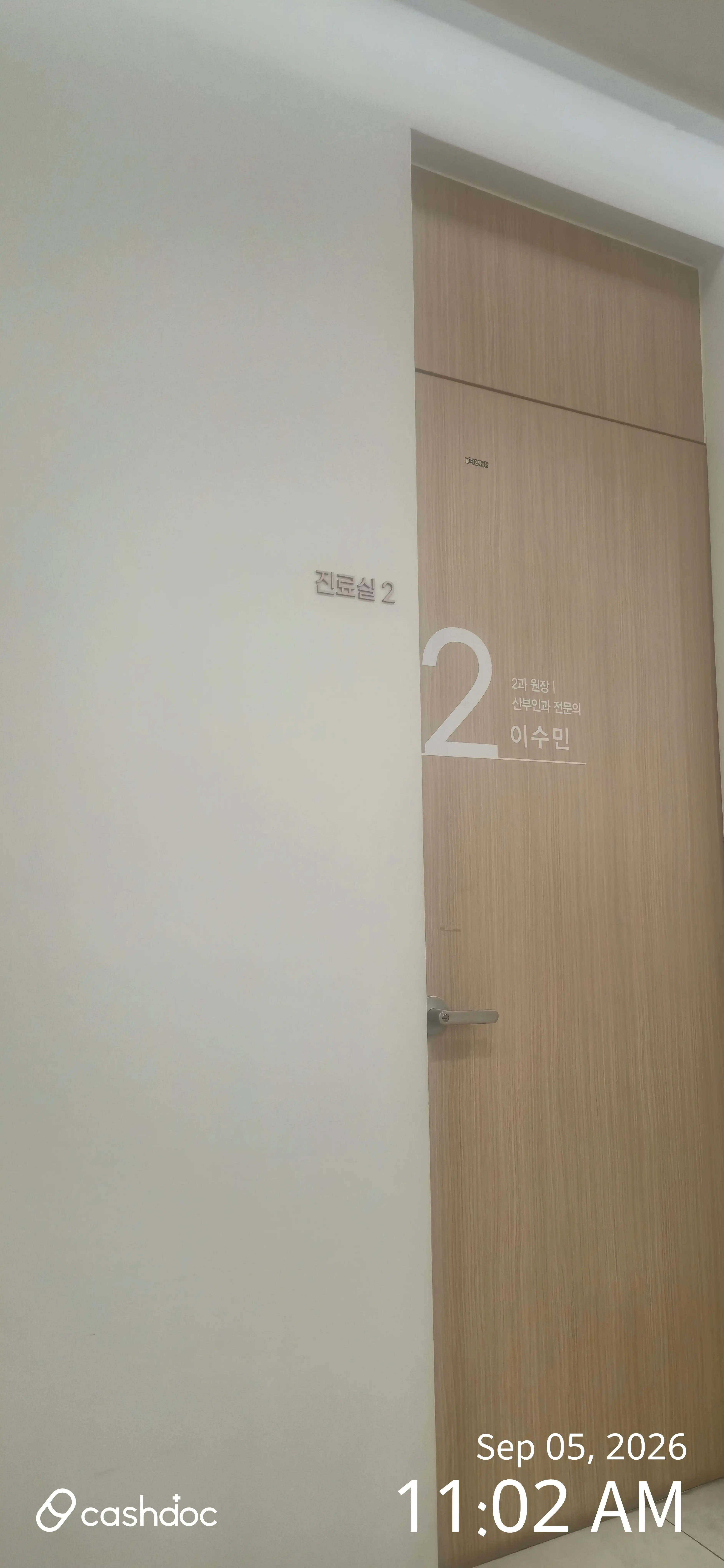 レビュー写真