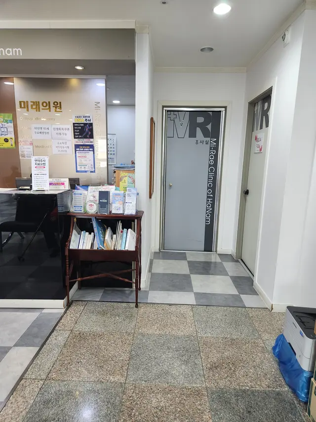 Hospital representative image