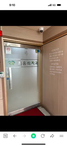 리뷰 사진 1