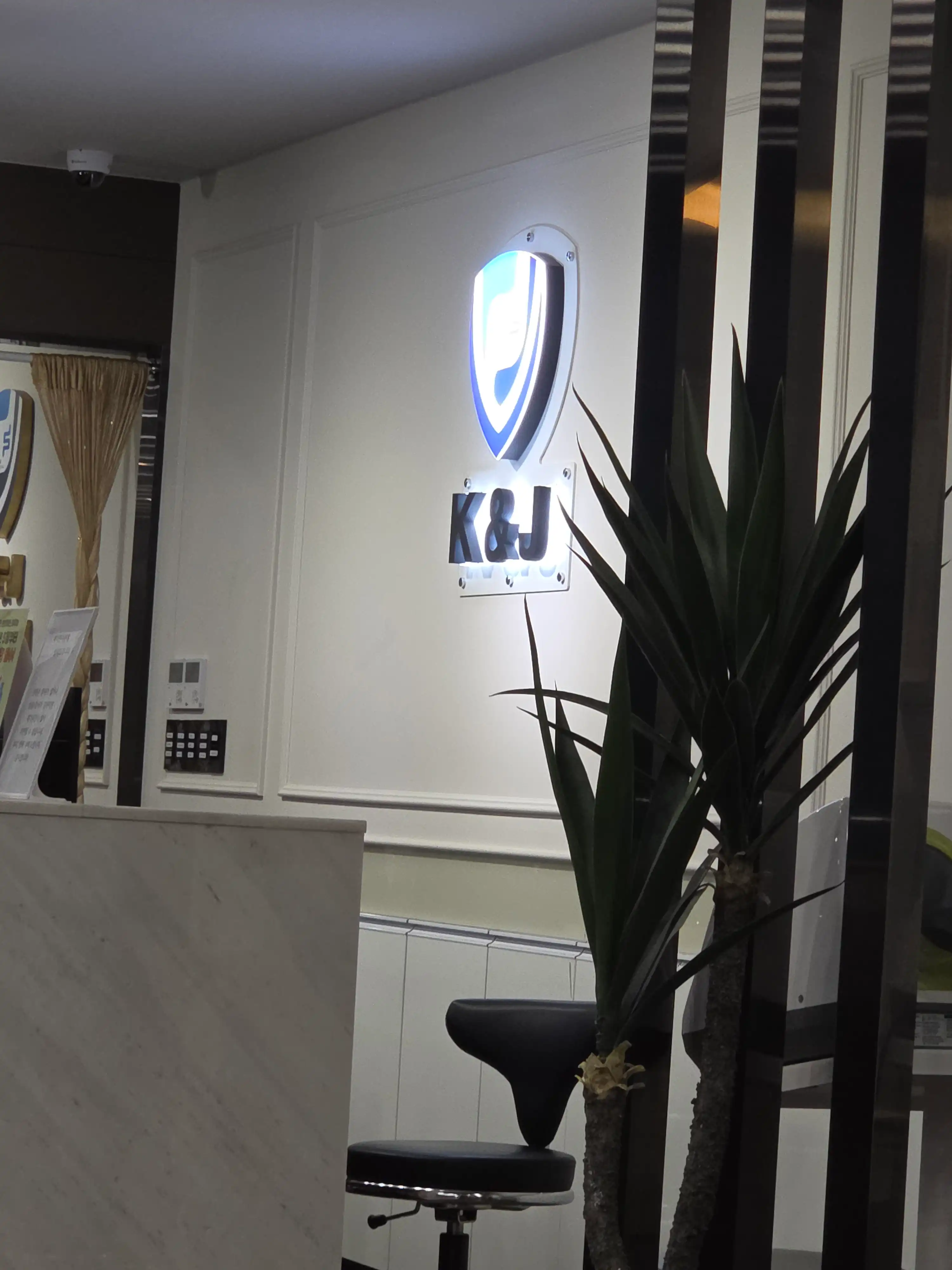 Kim & Chang Internal Medicine Clinic 24