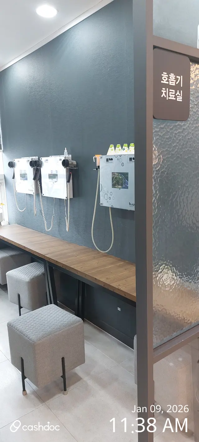 병원 대표 이미지