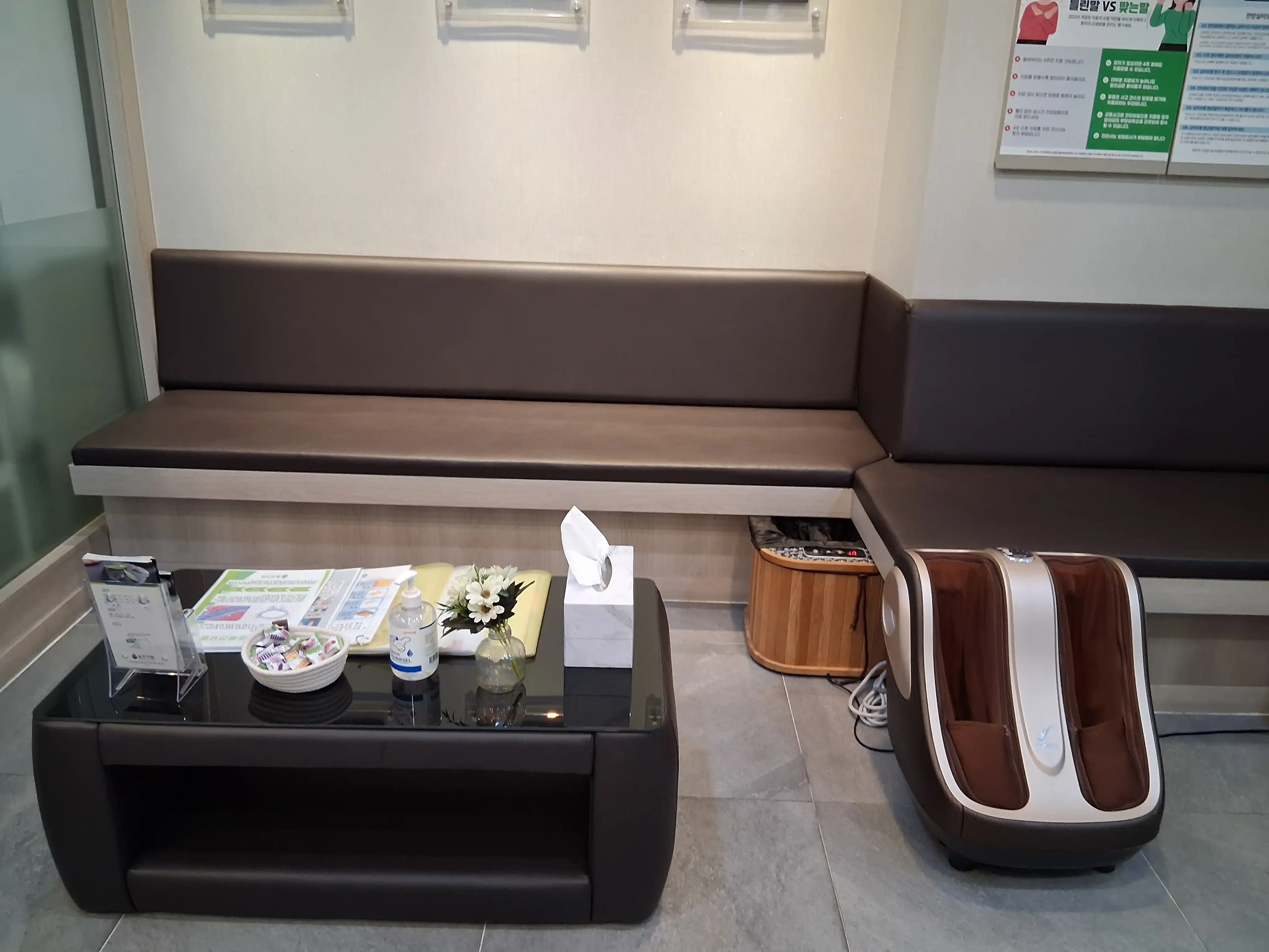 Sol Korean Medicine Clinic 15