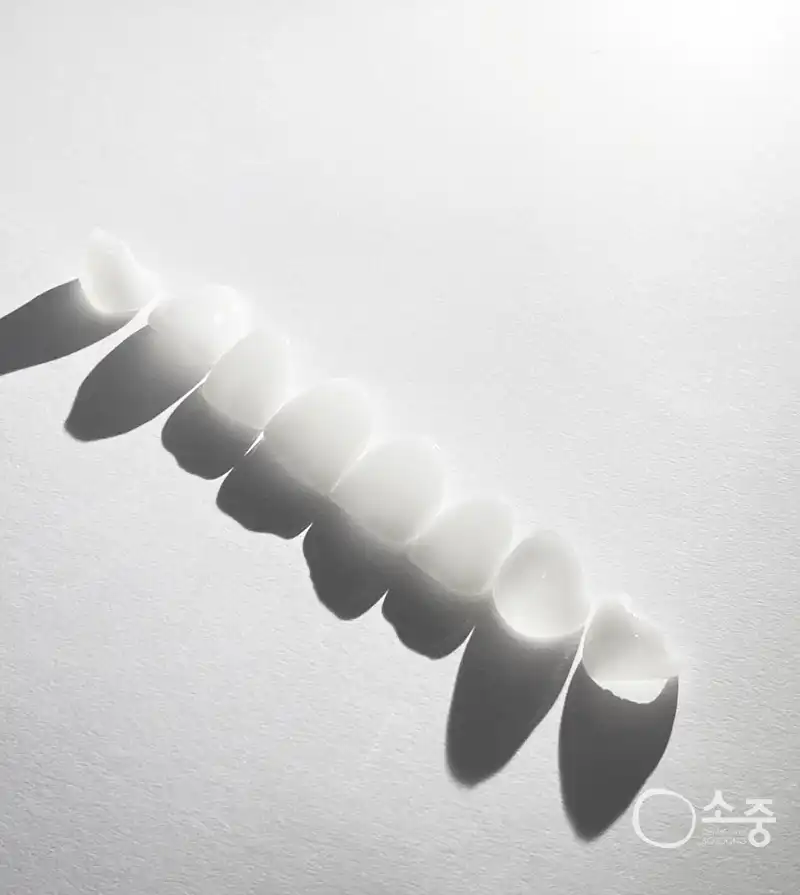 소중치과의원 7