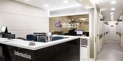 굿맨비뇨기과의원 병원 정보 이미지