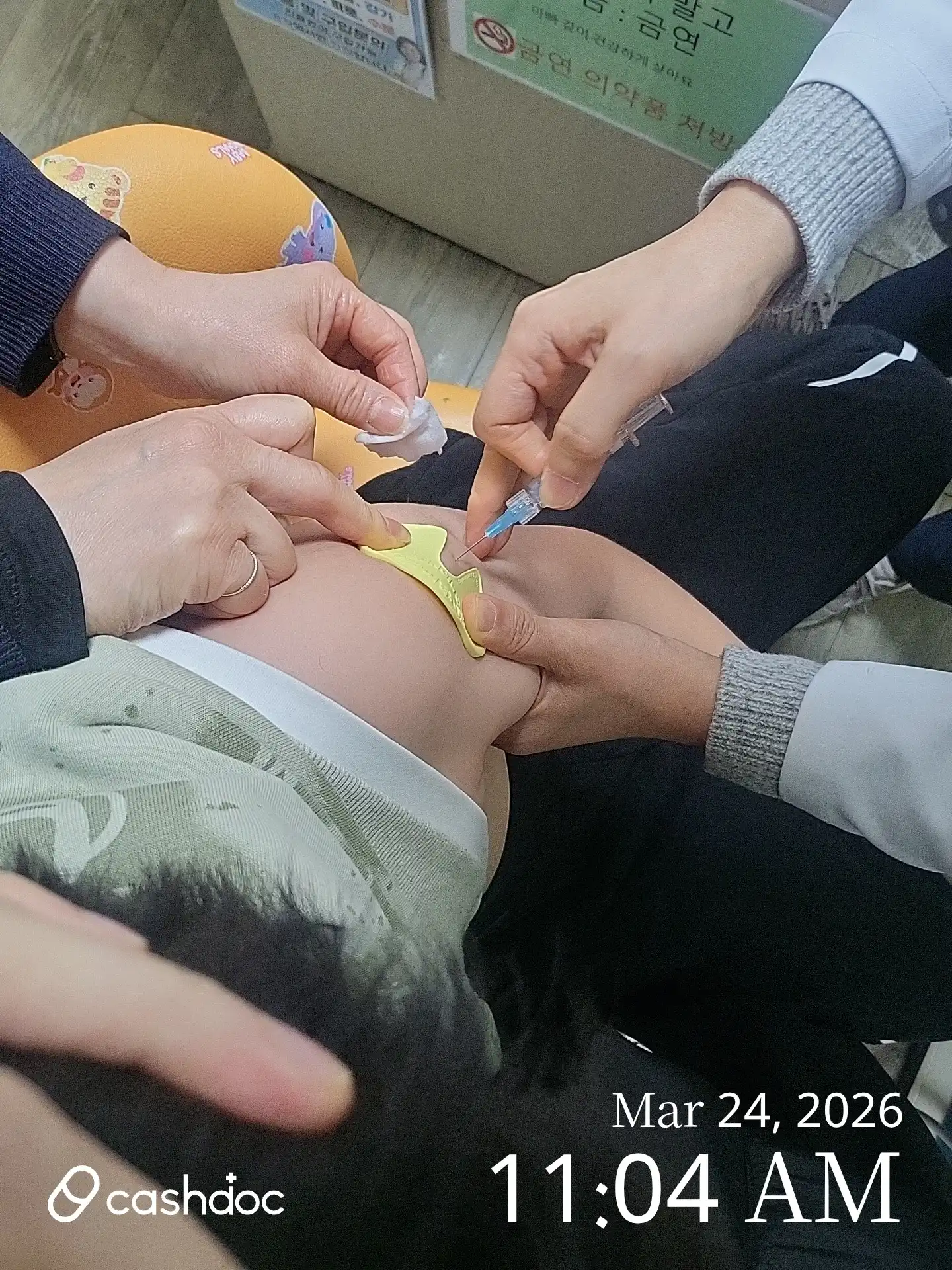 리뷰 사진