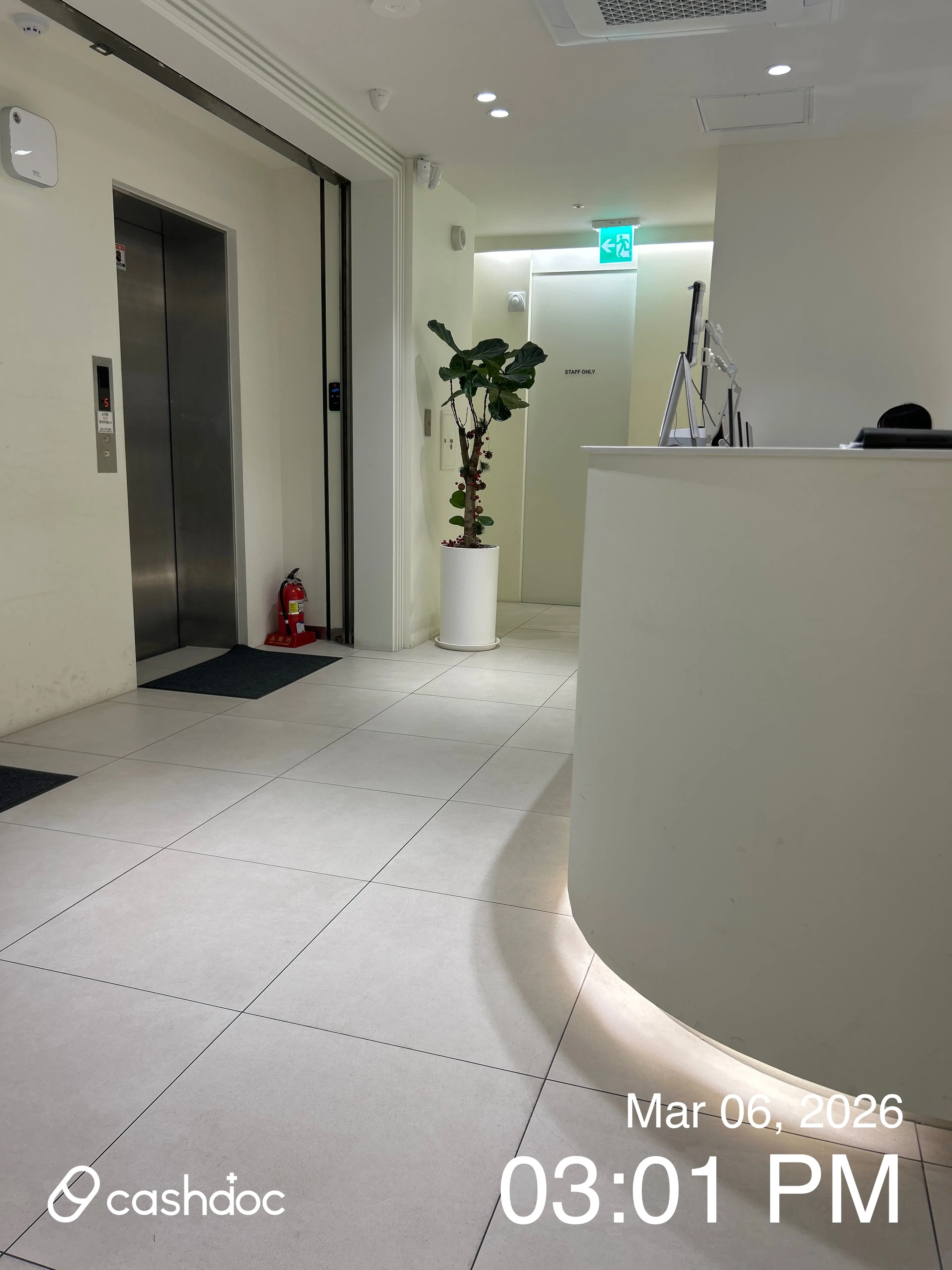 모리스의원 - 27