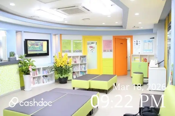 Our Future Pediatric Clinic 2