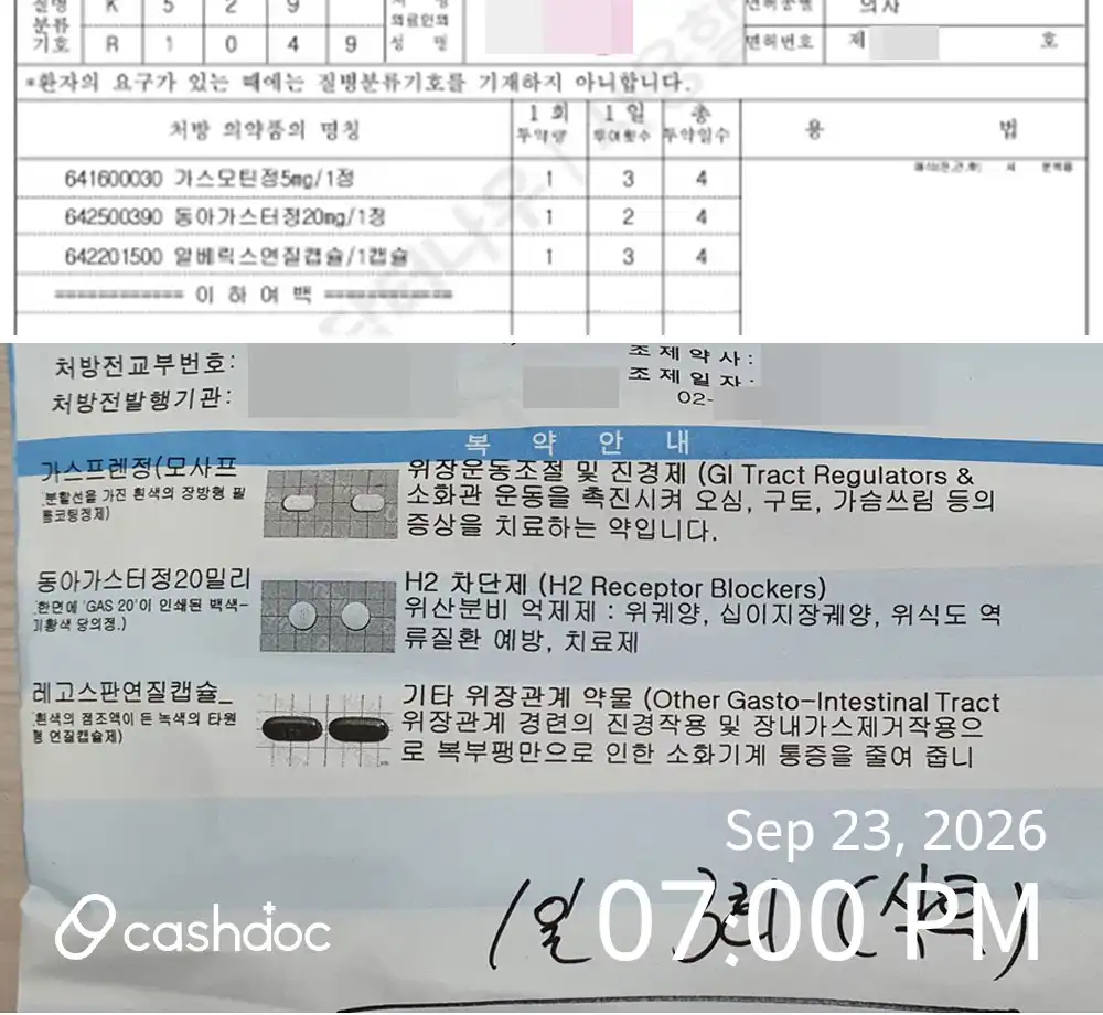 Review photo