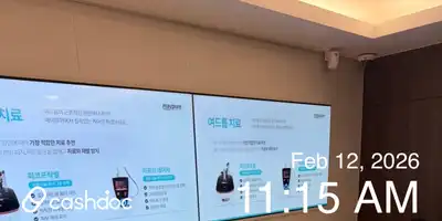 メイピュアクリニック 中継銀行サゴリ店 병원 정보 이미지