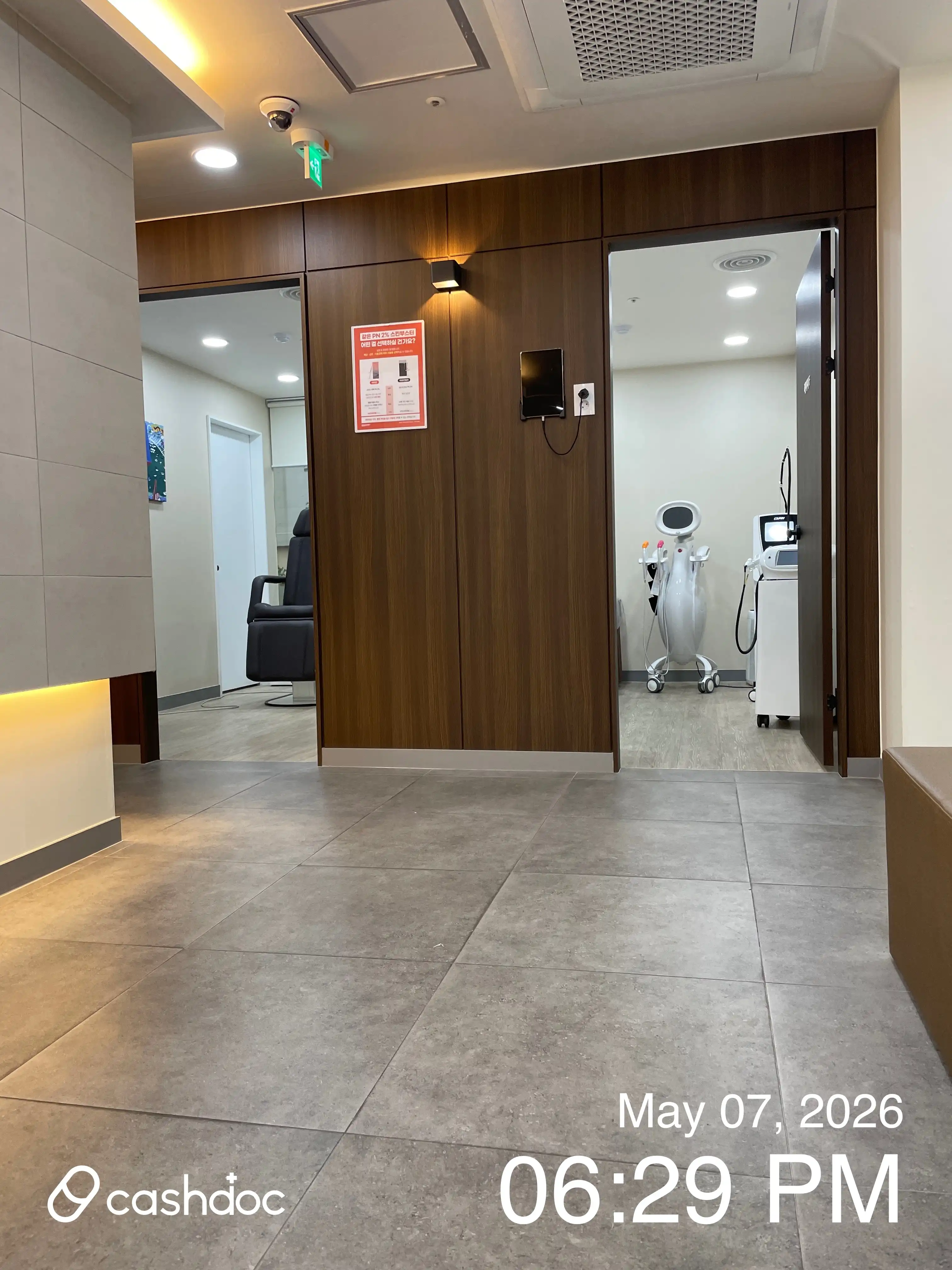 Maypure Clinic Hwajeong Branch 22