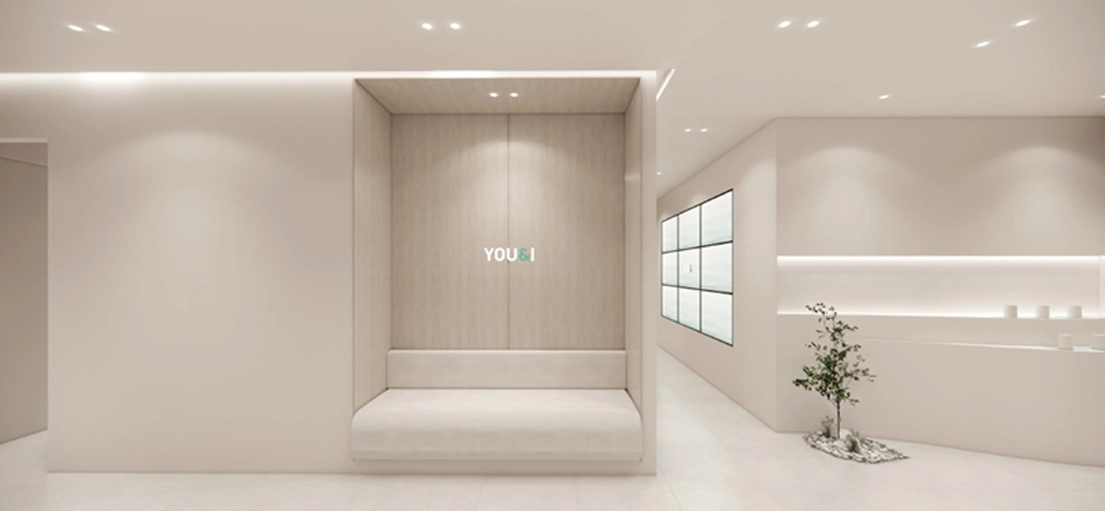 유앤아이의원 홍대신촌점 - 4