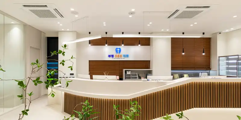 부평365치과의원 병원 정보 이미지