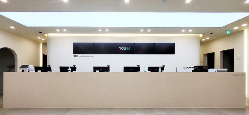 유앤아이의원 부천점 병원 정보 이미지