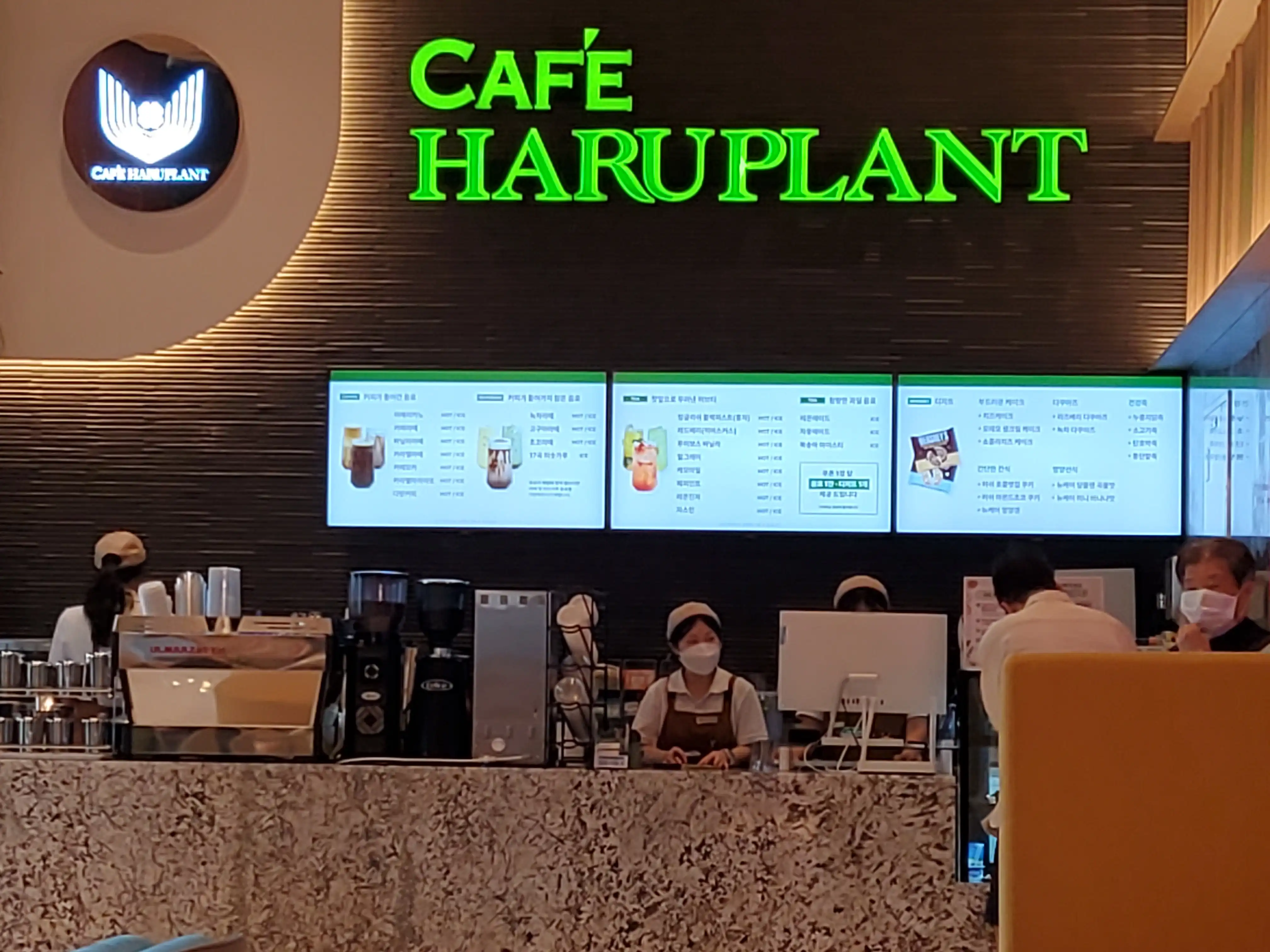 후