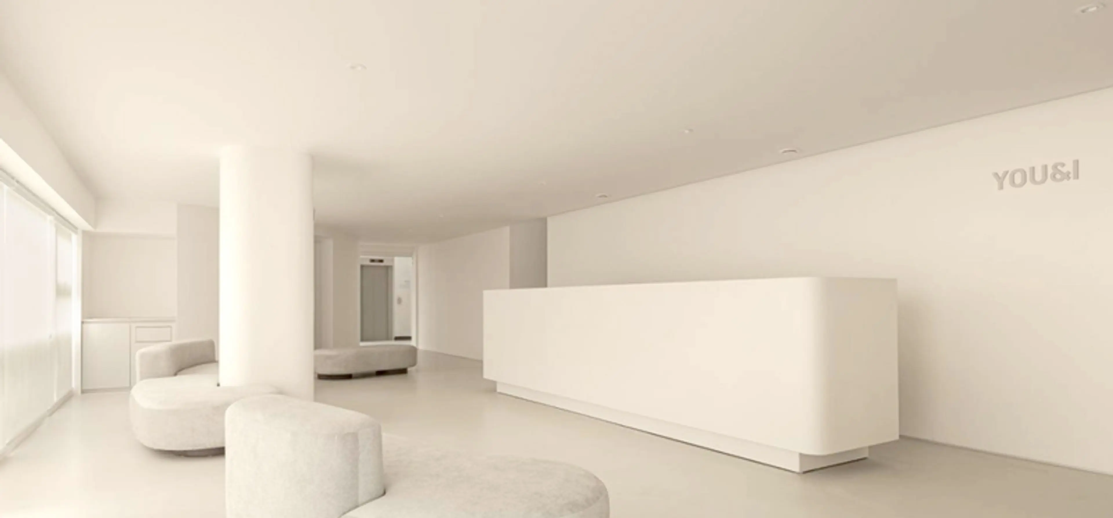 유앤아이의원 건대점 - 5