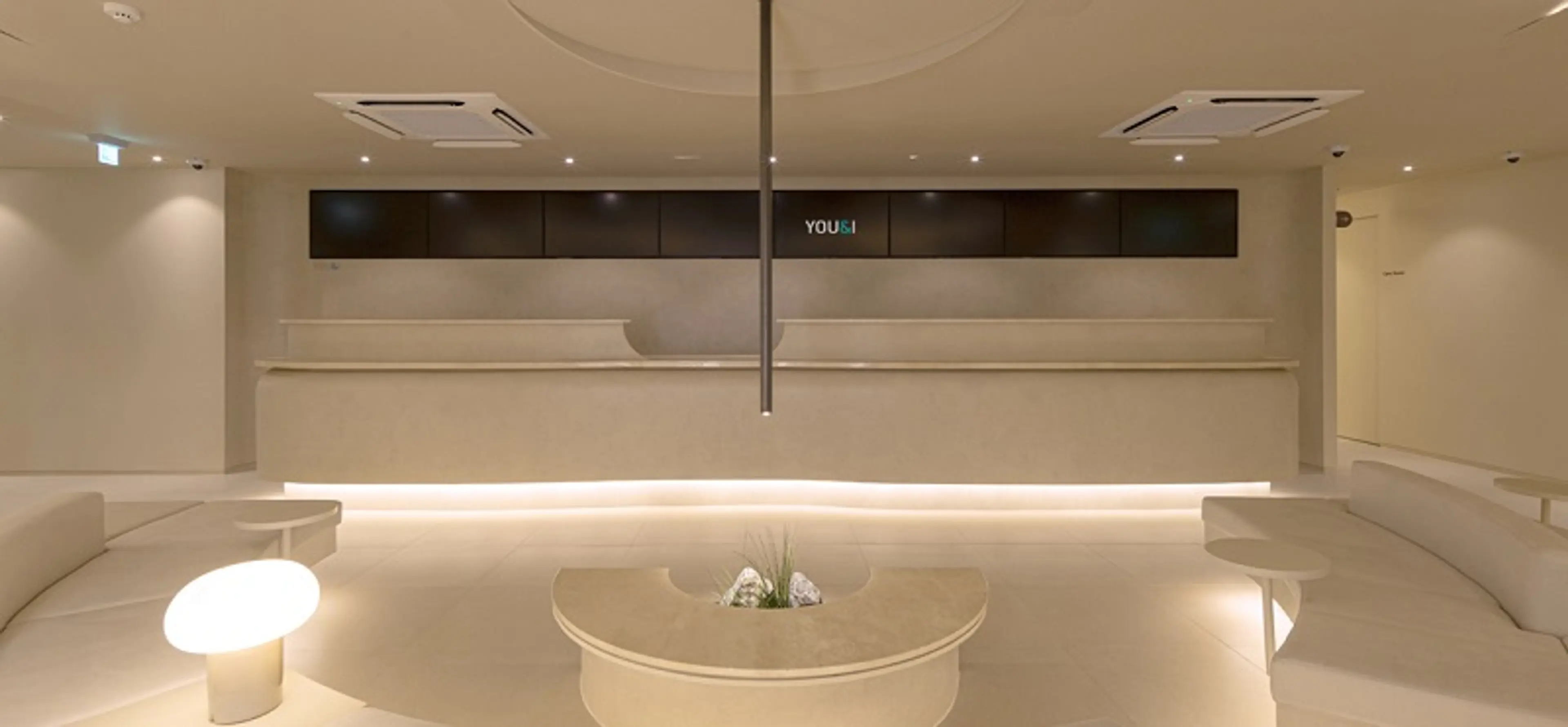 유앤아이의원 부산점 - 2