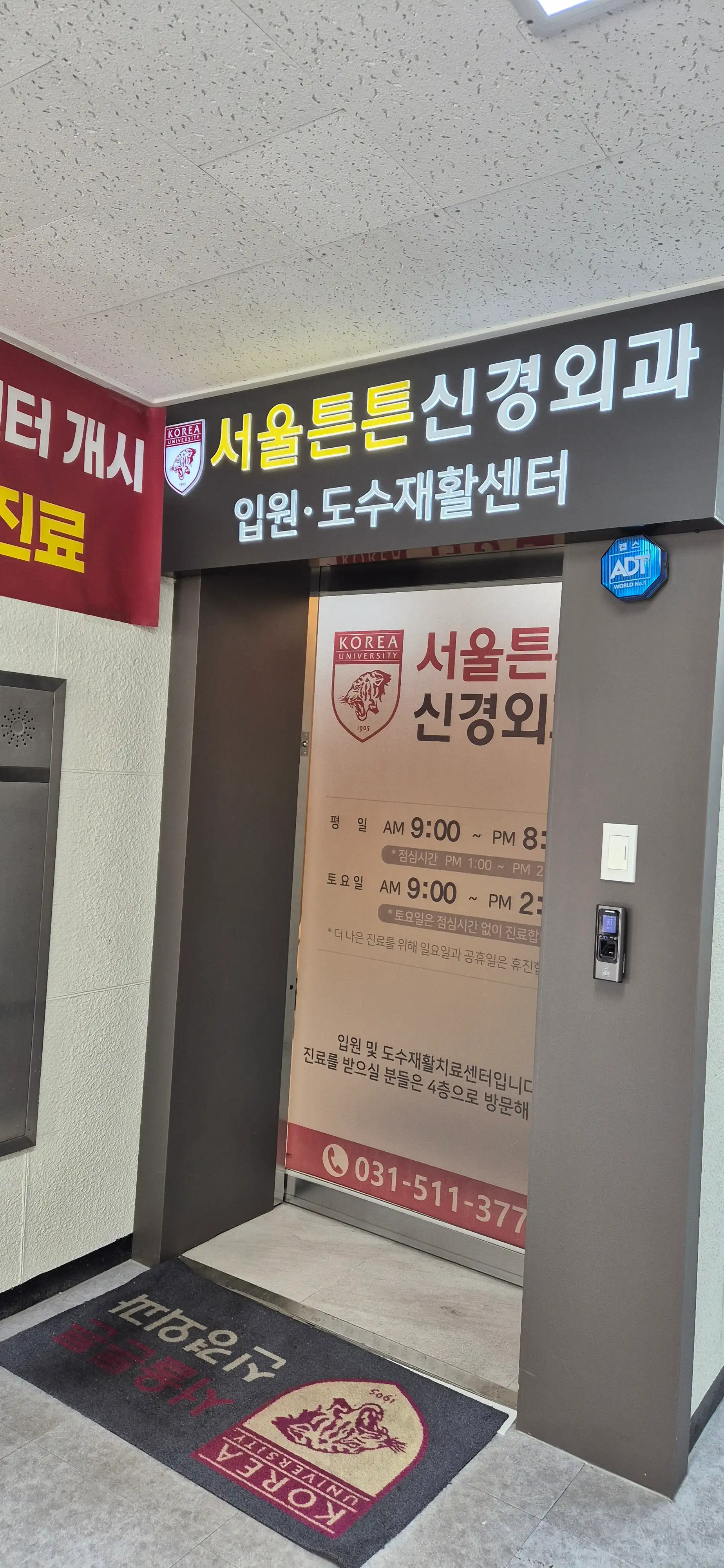 리뷰 사진