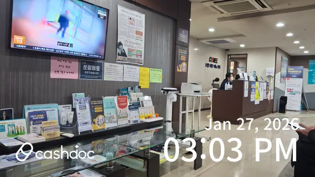 병원 대표 이미지