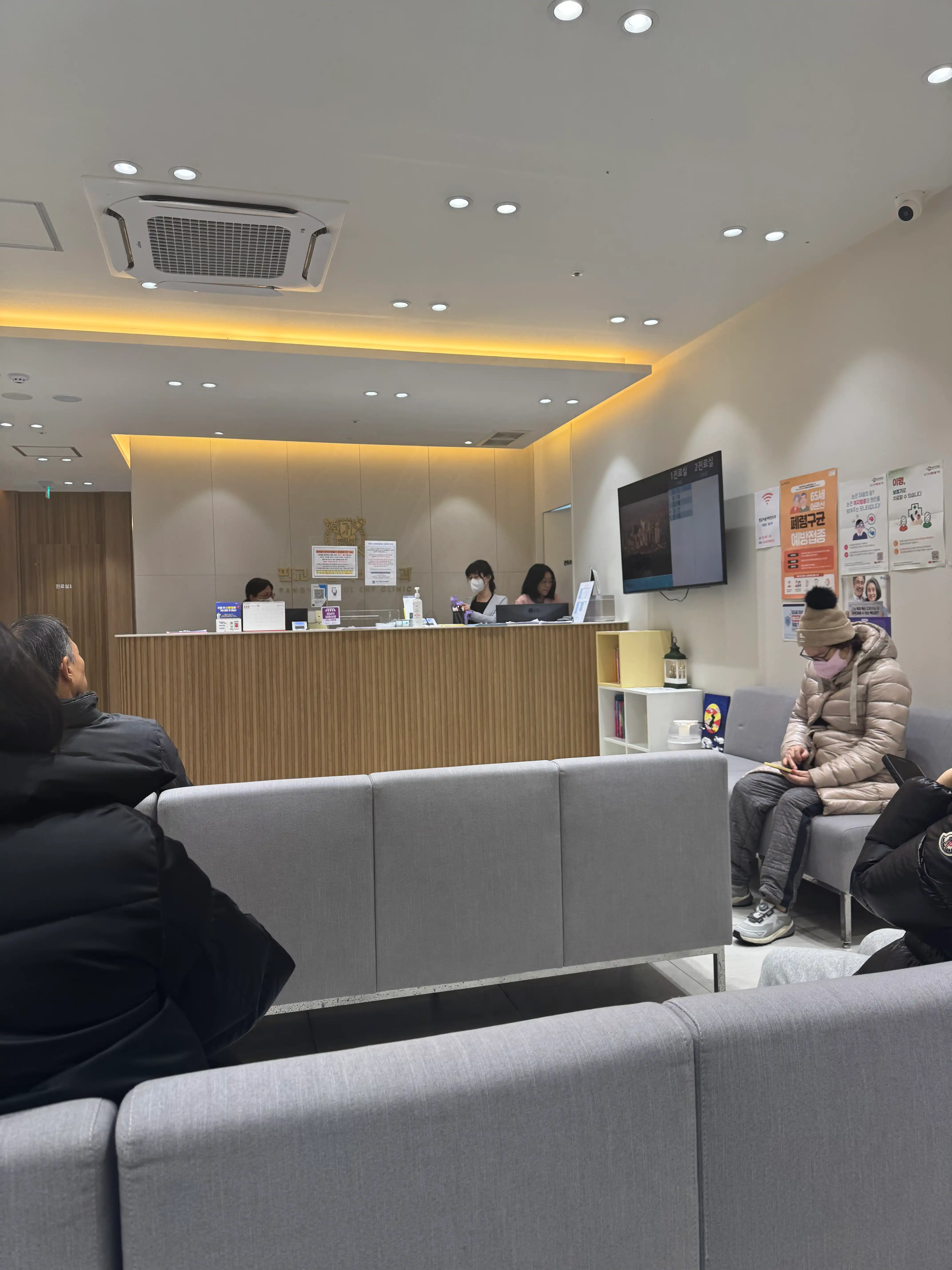 潘桥首尔耳鼻喉科医院 5