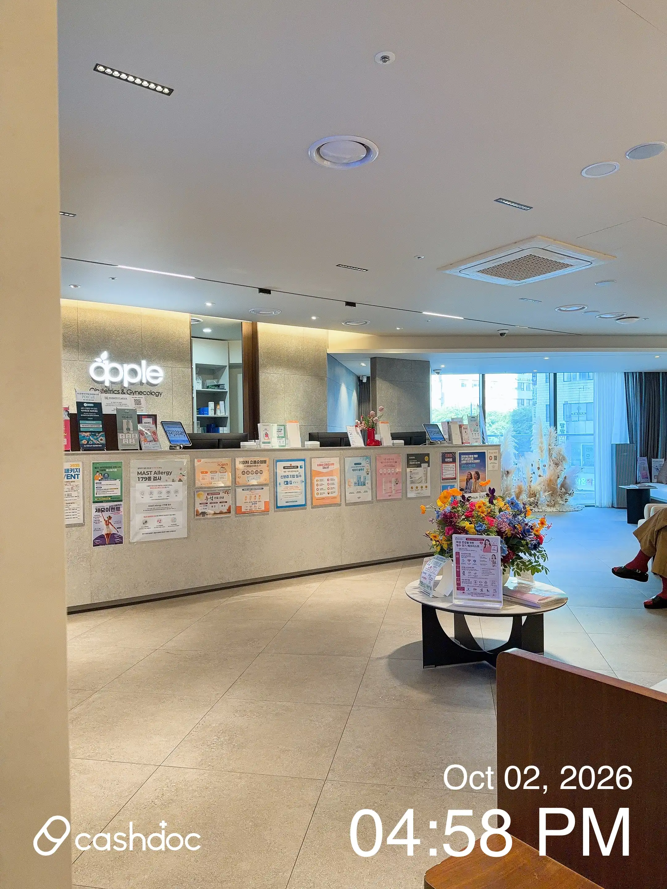 Apple OB-GYN Clinic, Cheonho Branch 29