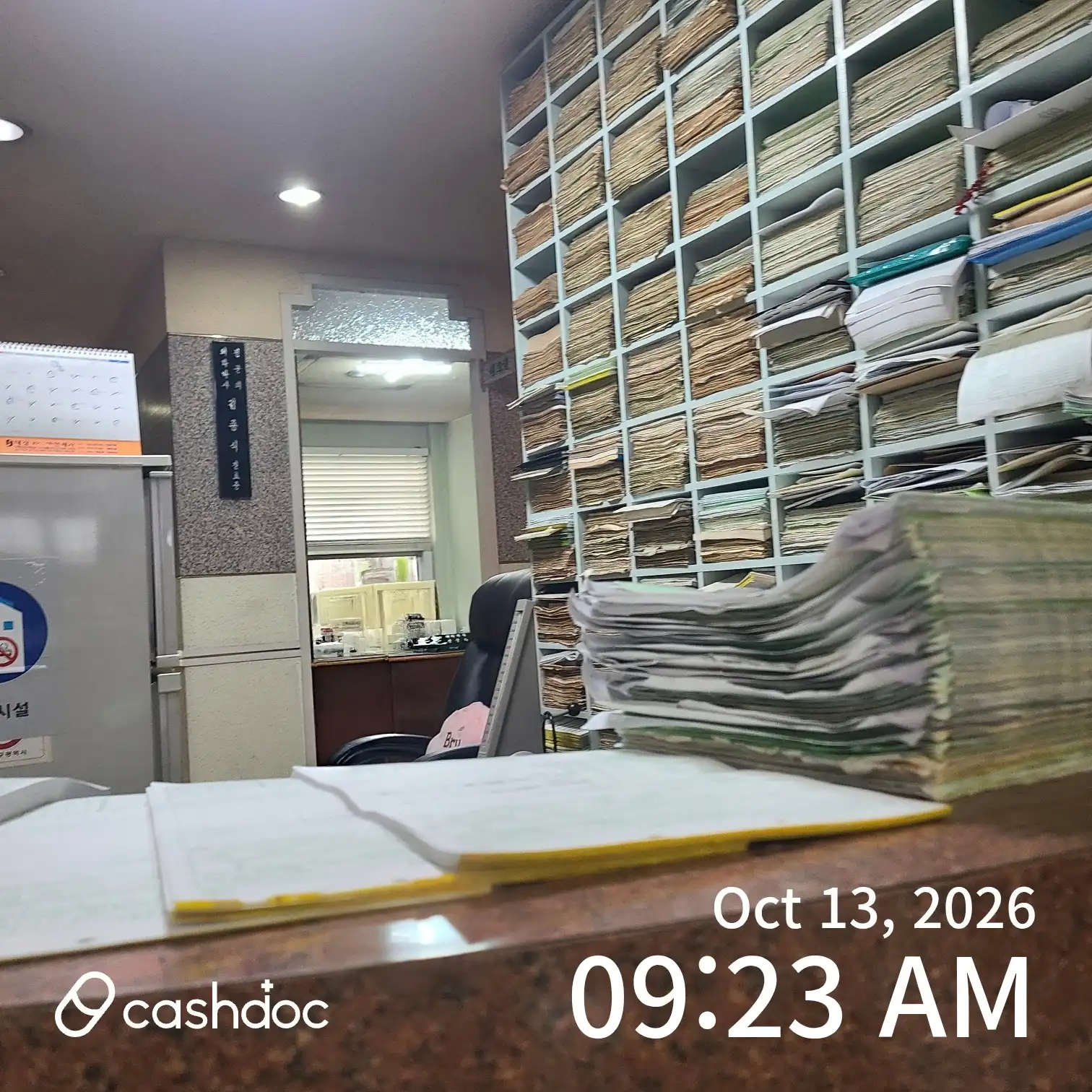 Kim Jong-sik Obstetrics and Gynecology Clinic 14