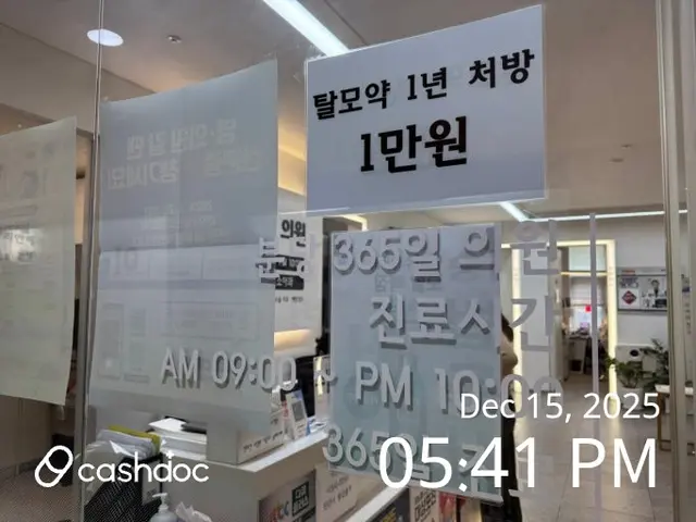 병원 대표 이미지