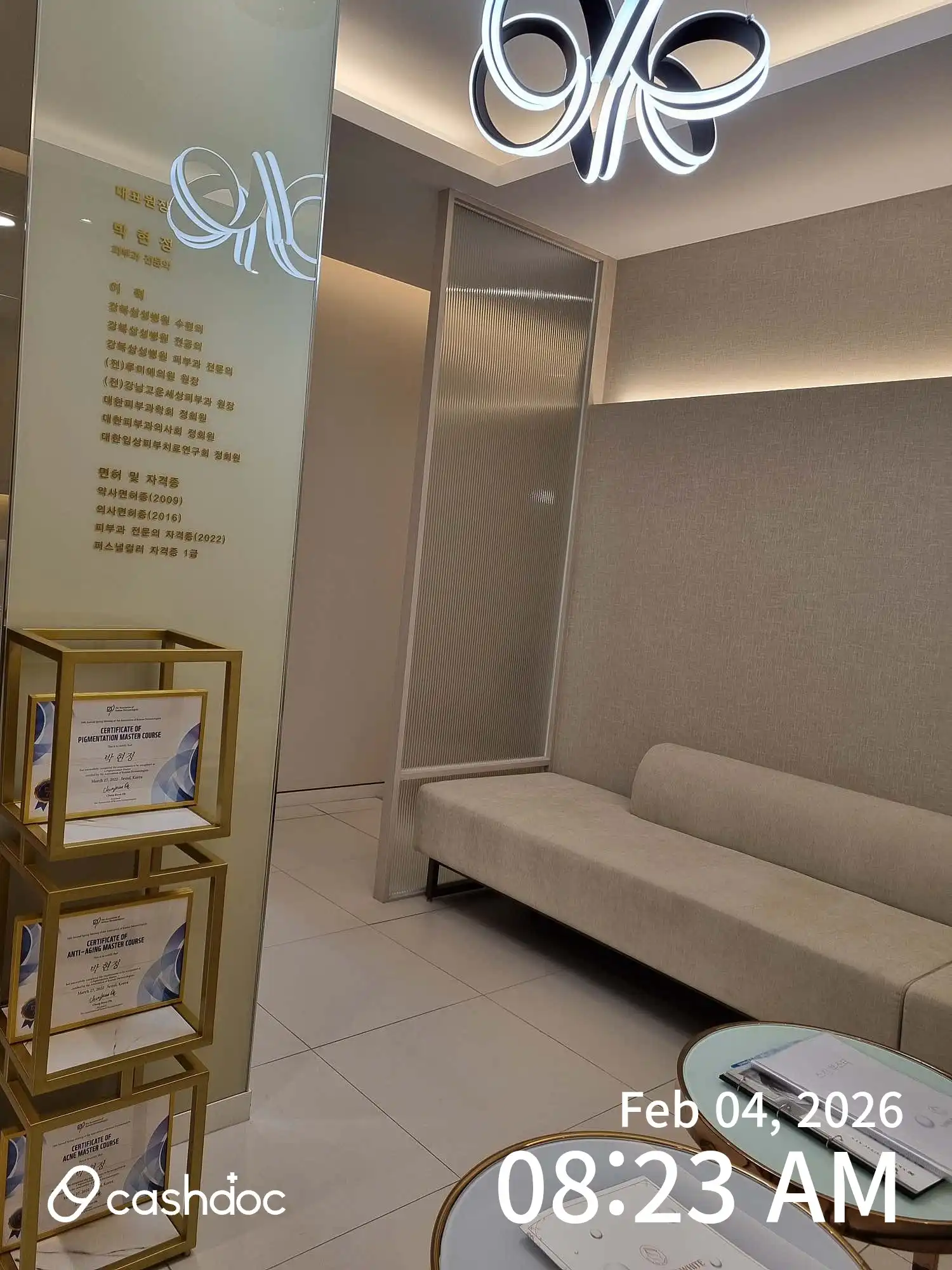 Samsung White Dermatology Clinic 3