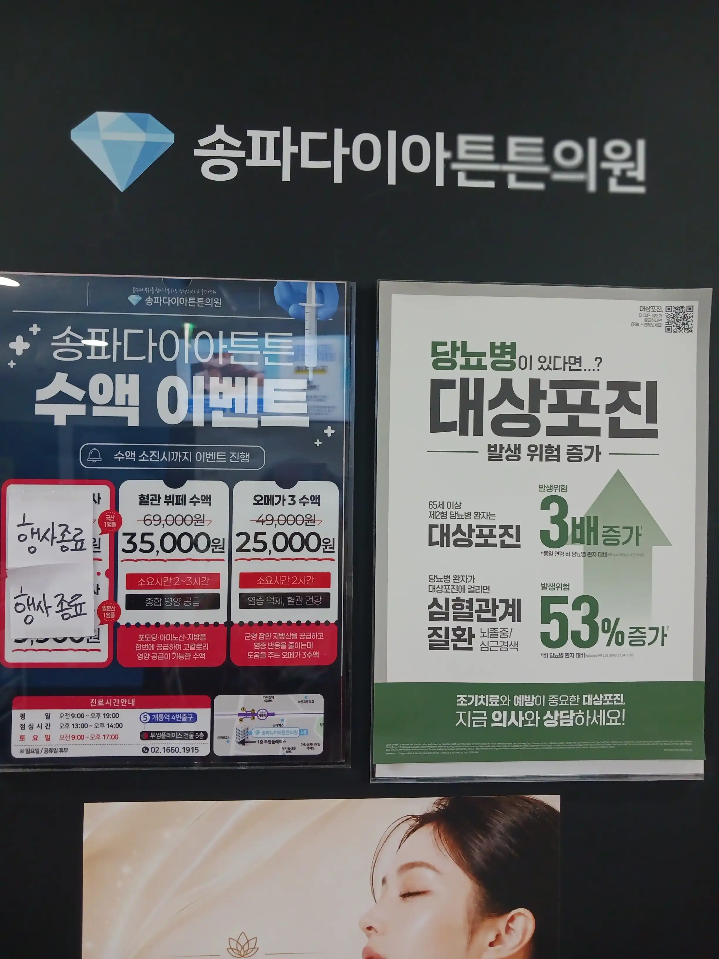 리뷰 사진