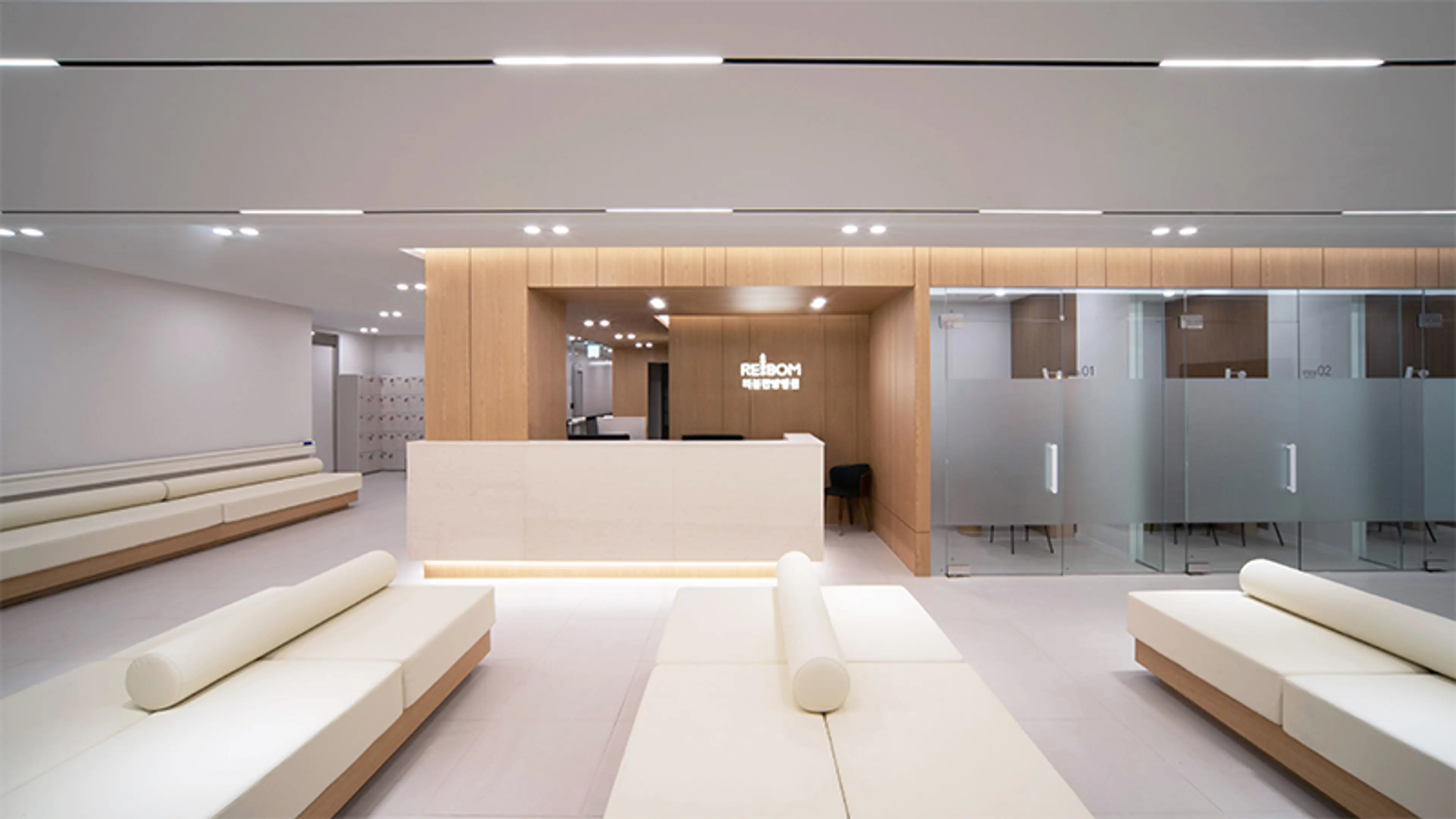 리봄한방병원 대구점 - 2