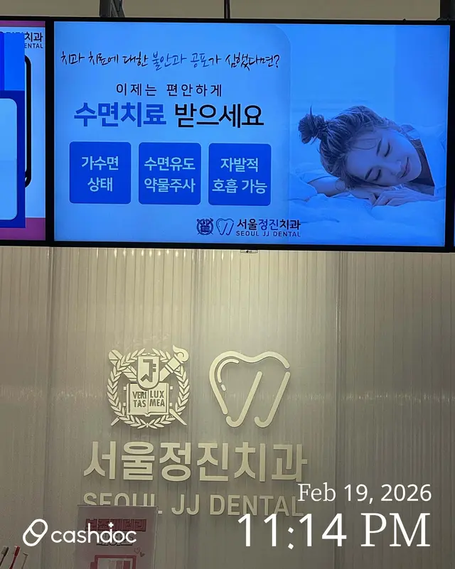 병원 대표 이미지