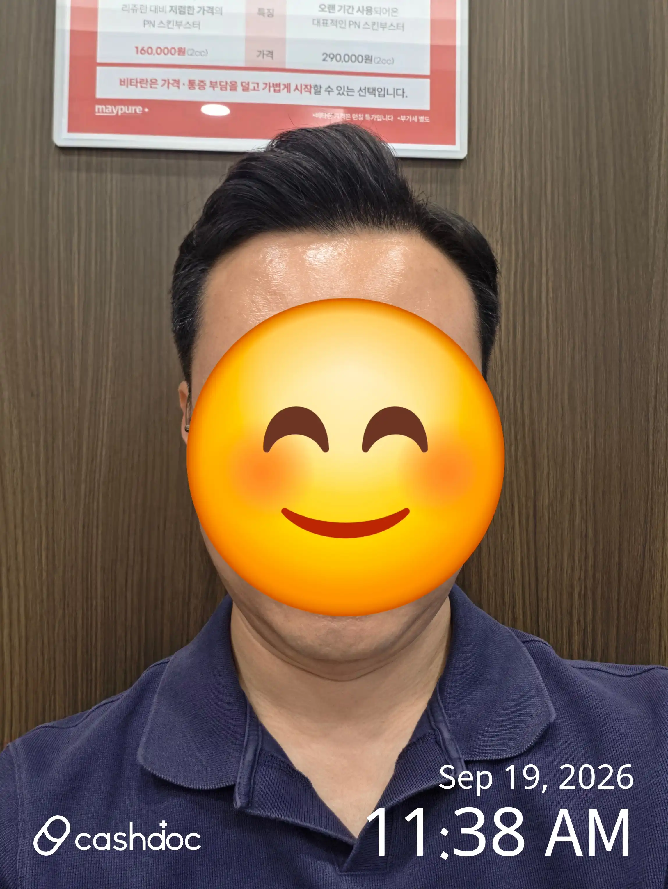 Review photo