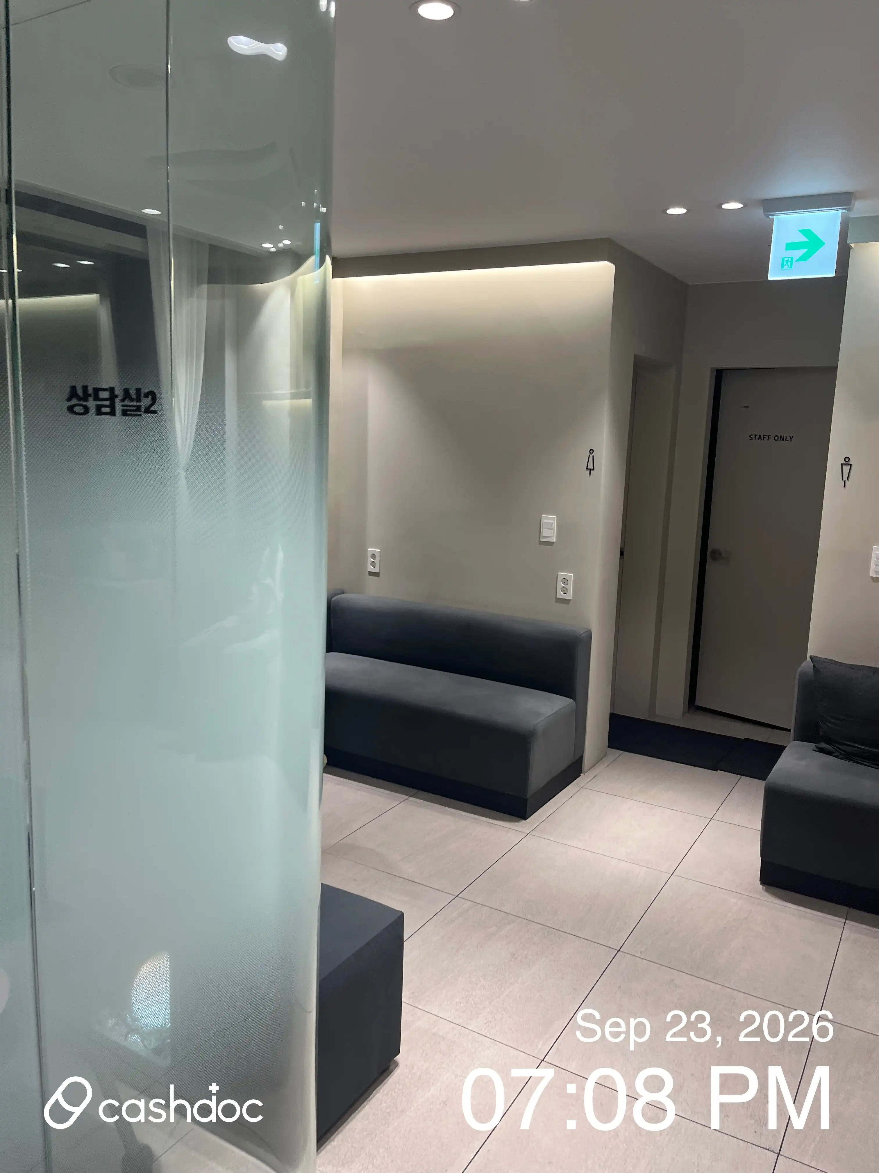 Morris Clinic 232