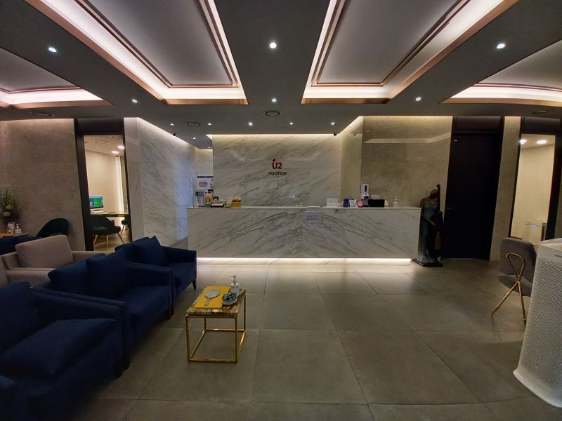 Youtu Plastic Surgery Clinic 병원 정보 이미지