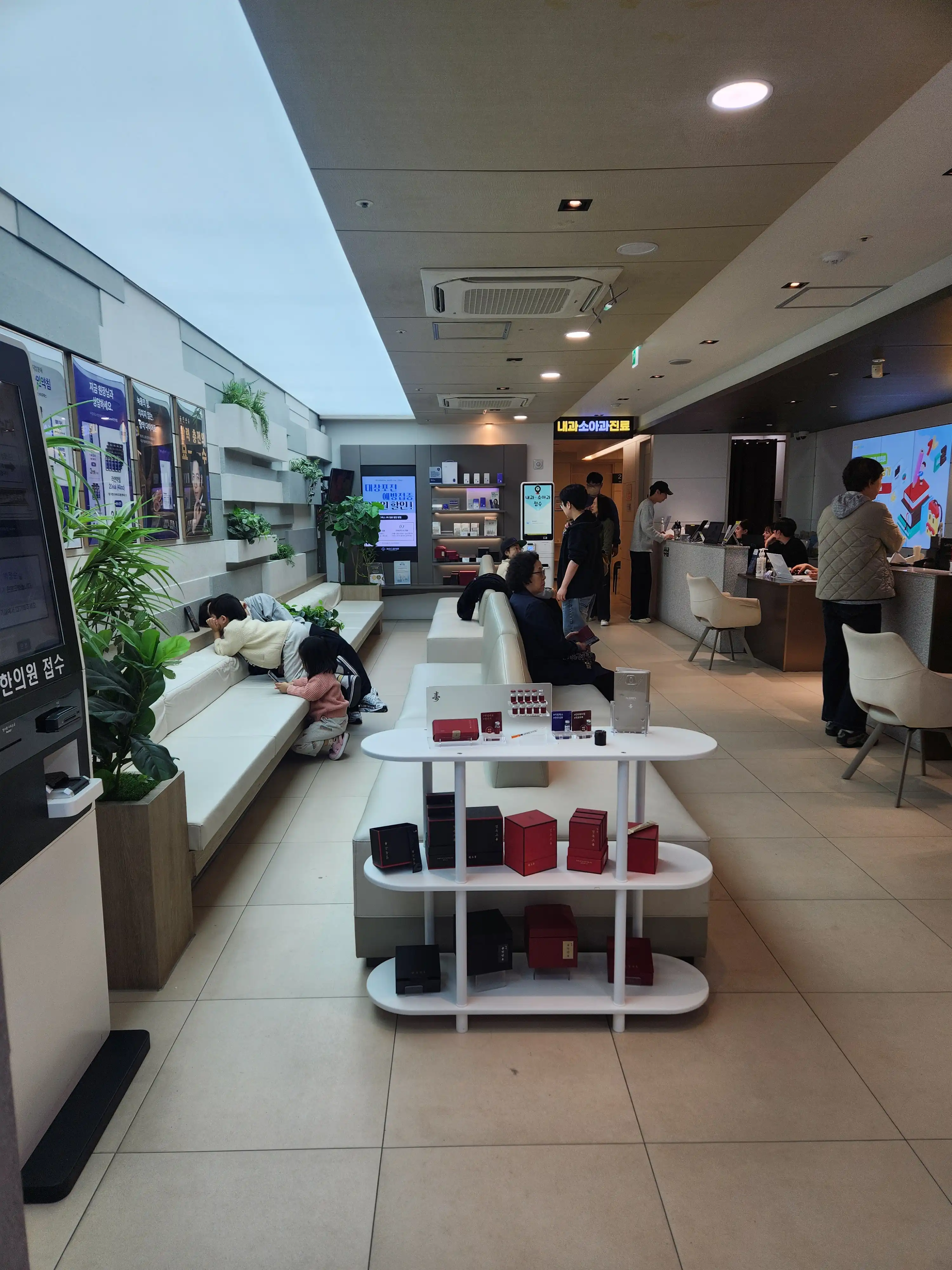 365드림의원(광주) 73