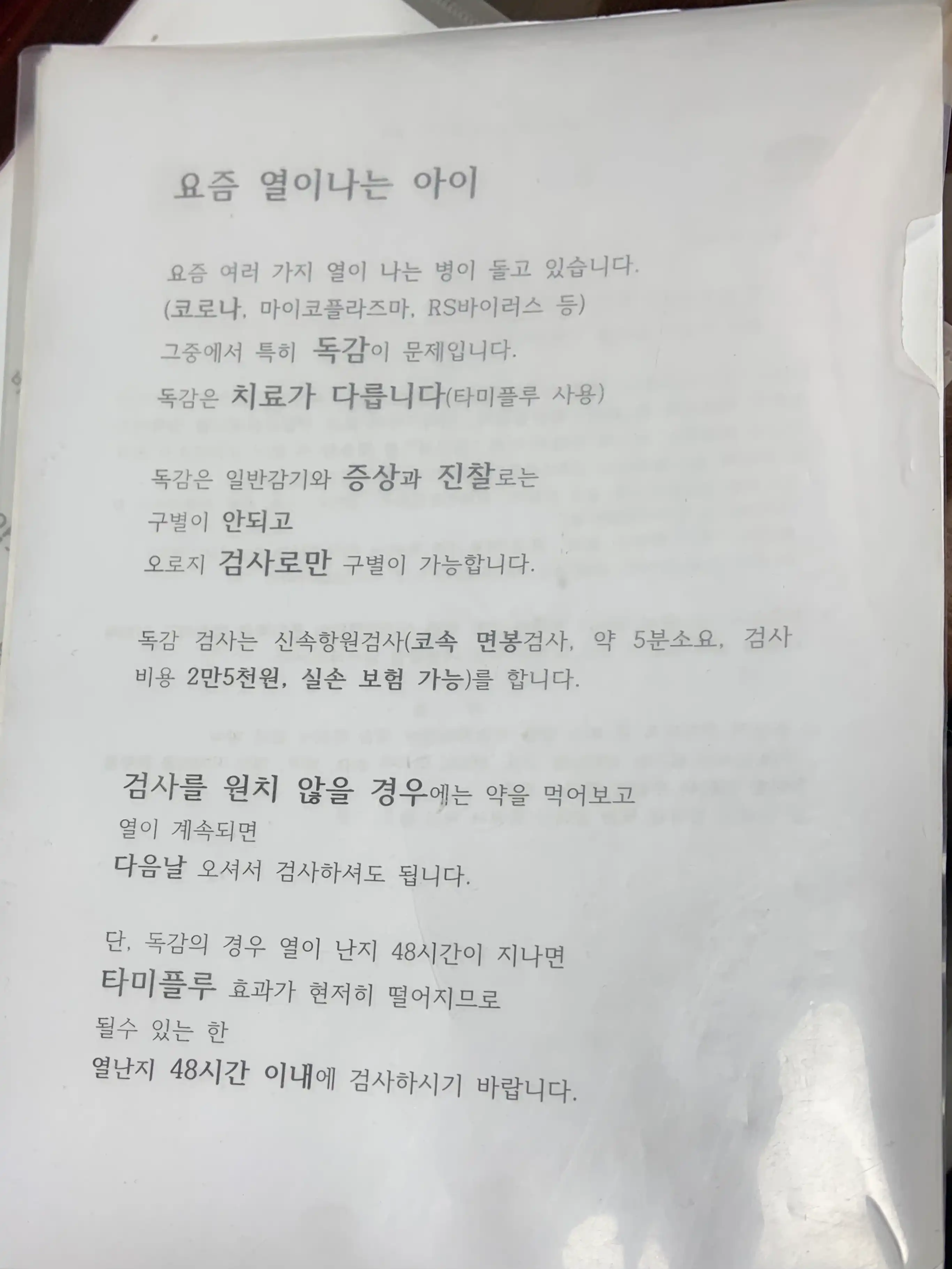리뷰 사진