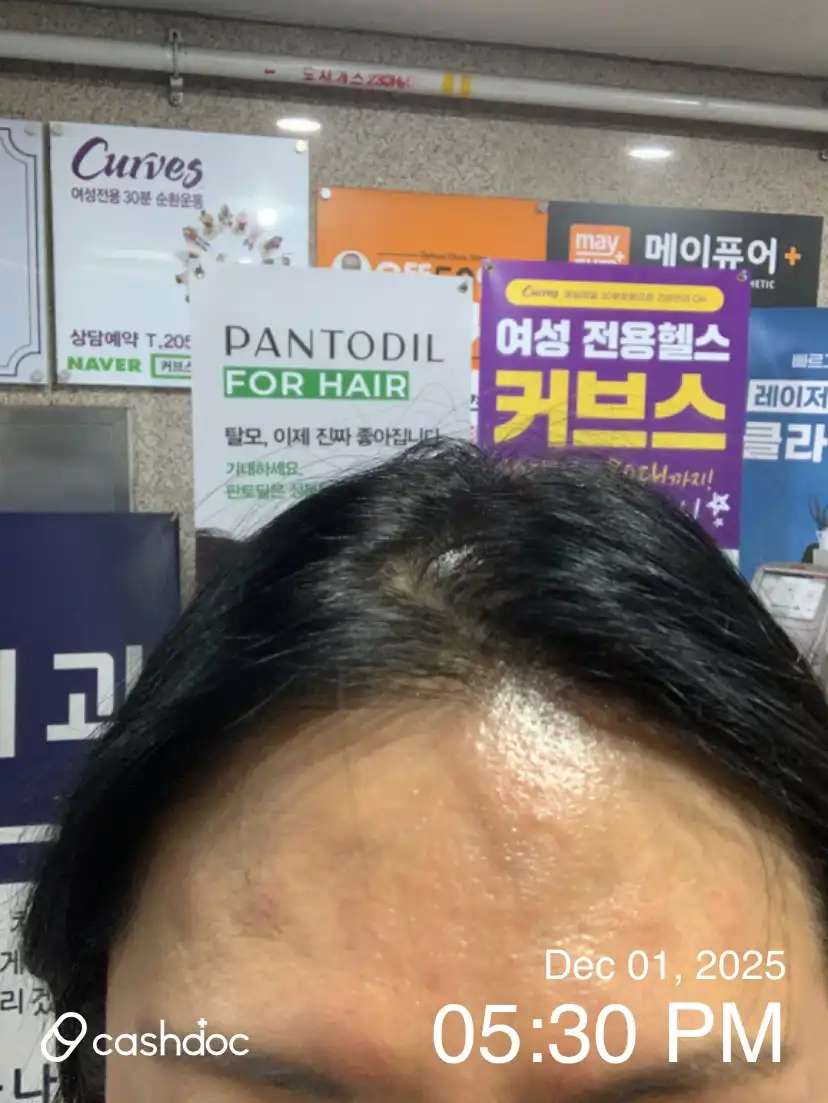 리뷰 사진 1