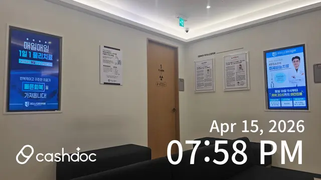 病院代表画像