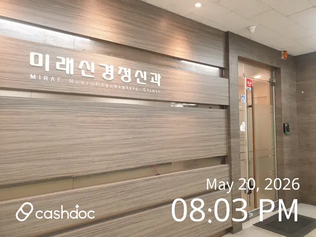 병원 대표 이미지