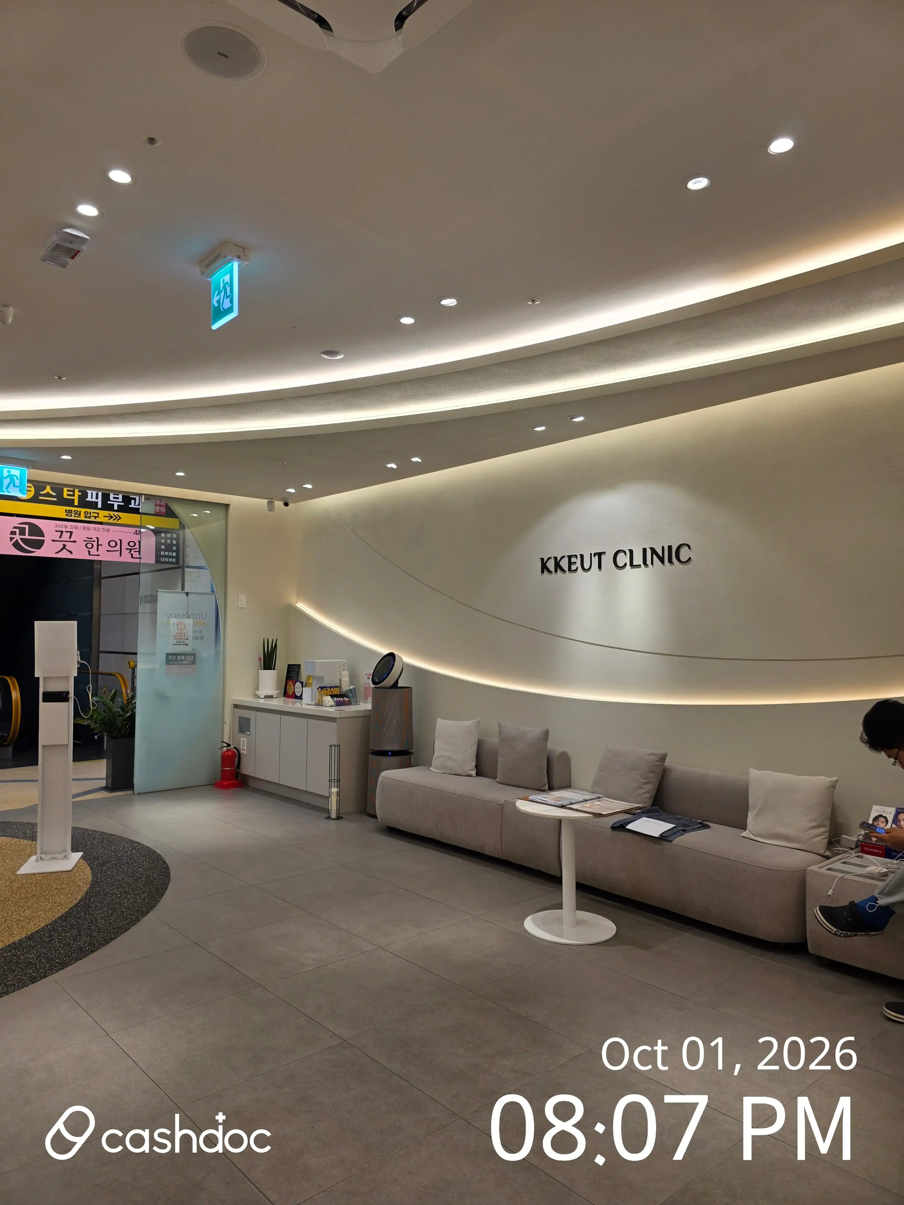 Busan Seomyeon Kkeut Korean Medicine Clinic 1