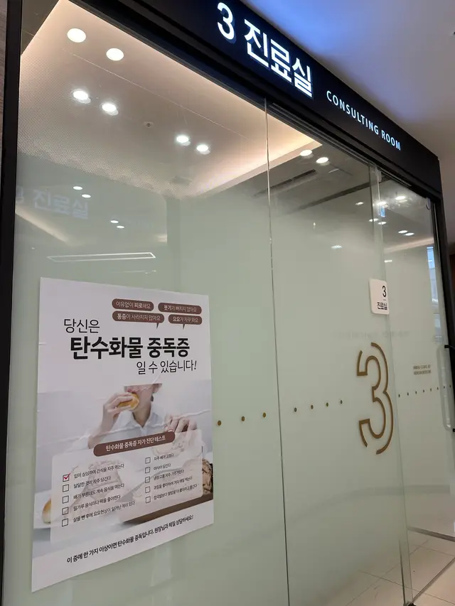 병원 대표 이미지