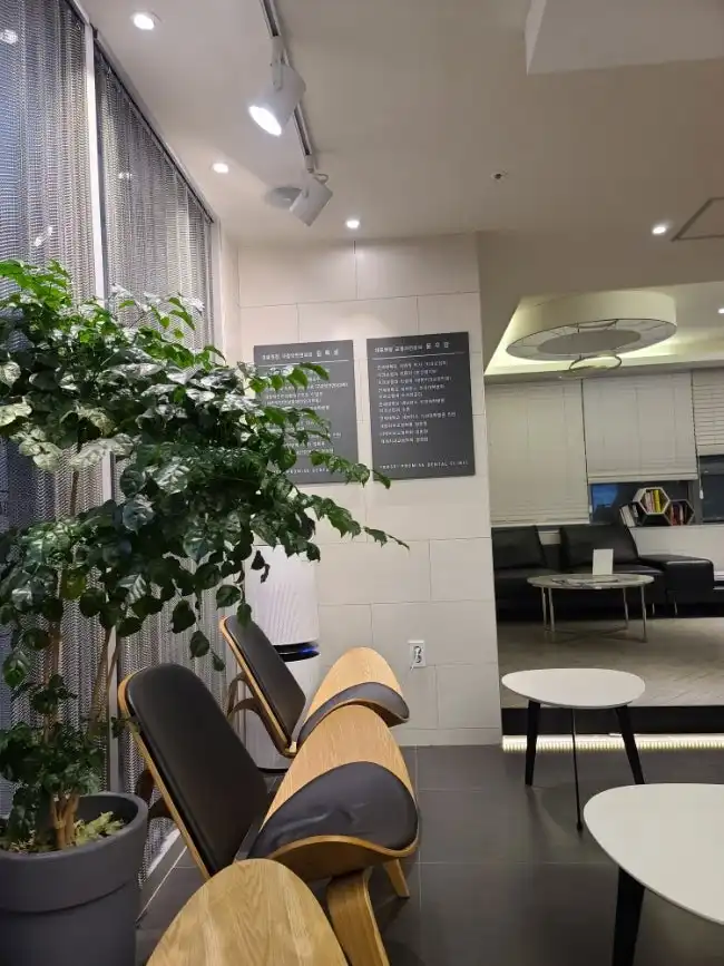 Yeonsae Yaksok Oral and Maxillofacial Surgery Orthodontics Dental Clinic 6