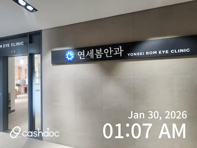 병원 대표 이미지