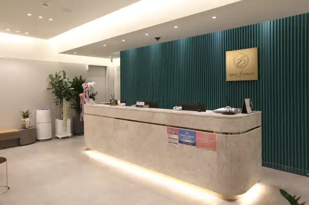 Jung Hee-jeong II Obstetrics and Gynecology Clinic 2