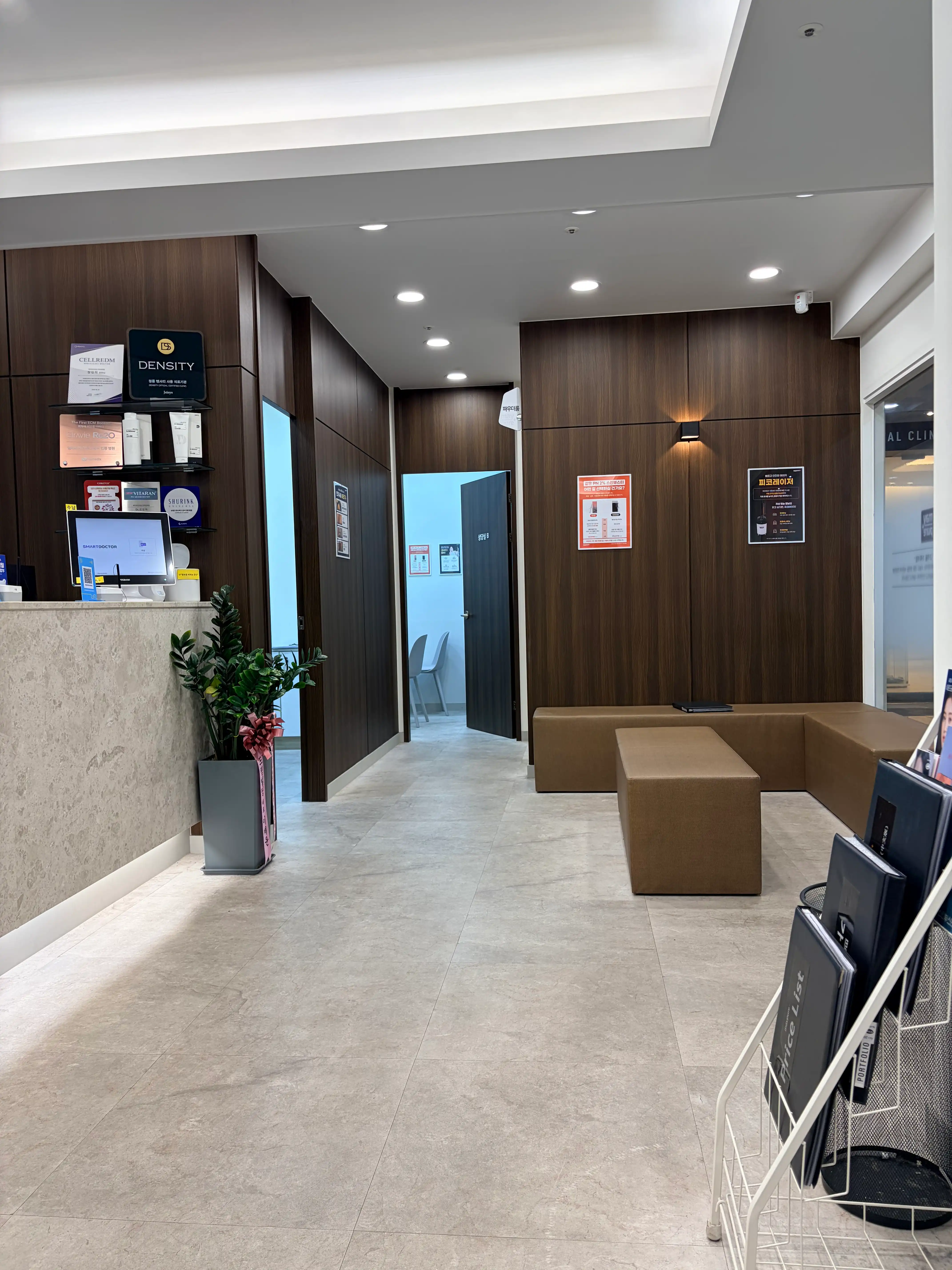 Mei Pure Clinic Inha University Station Branch 59